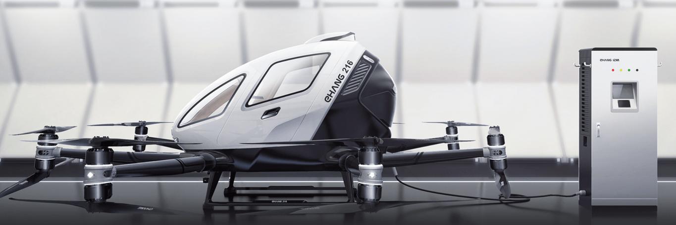 亿航获颁全球首张无人驾驶载人 evtol 航空器型号合格证